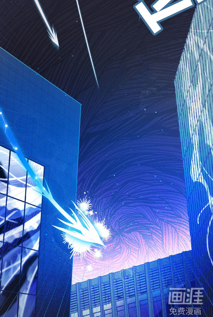 守护梦星第24话图