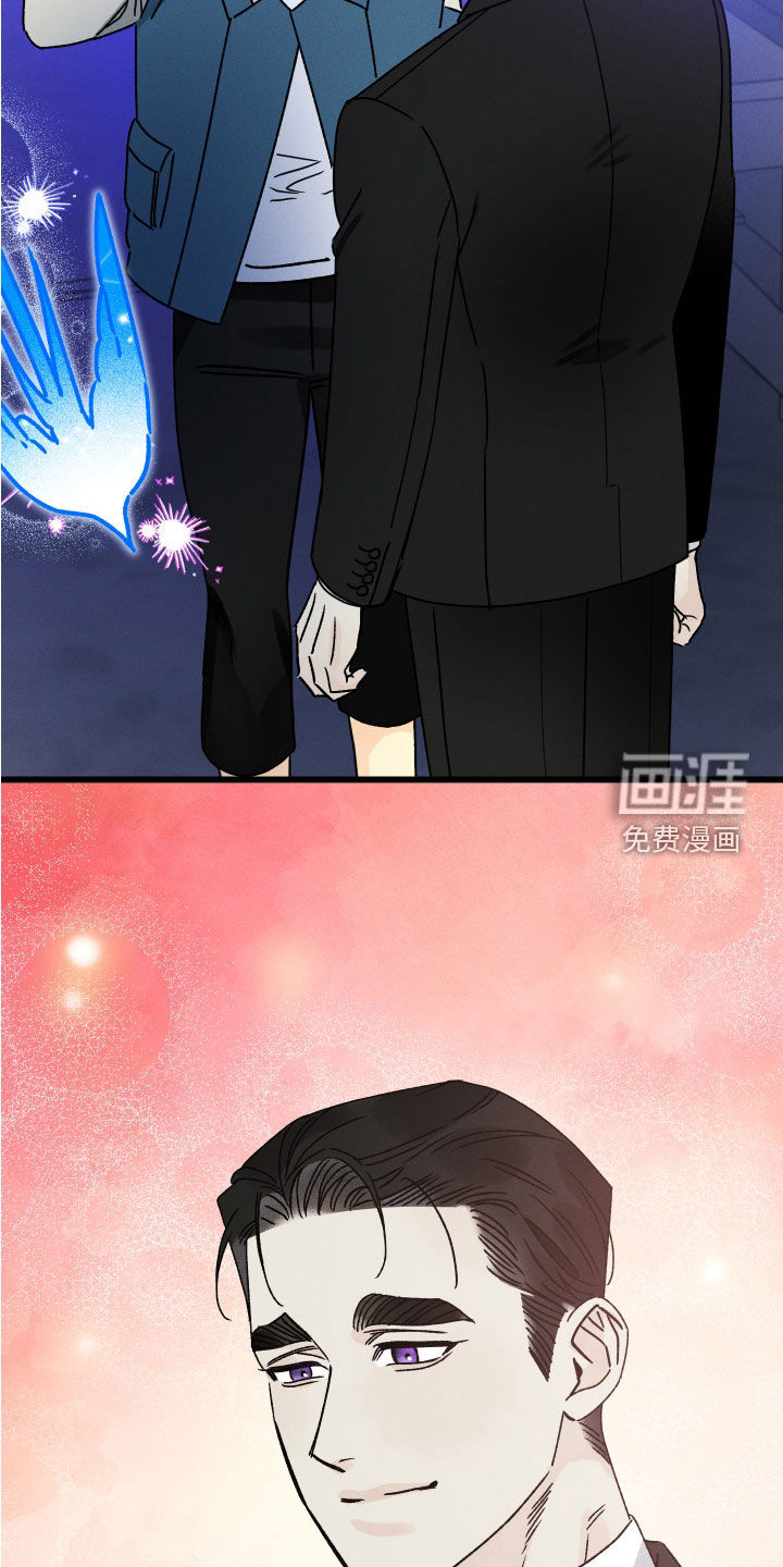 守护梦星第25话图