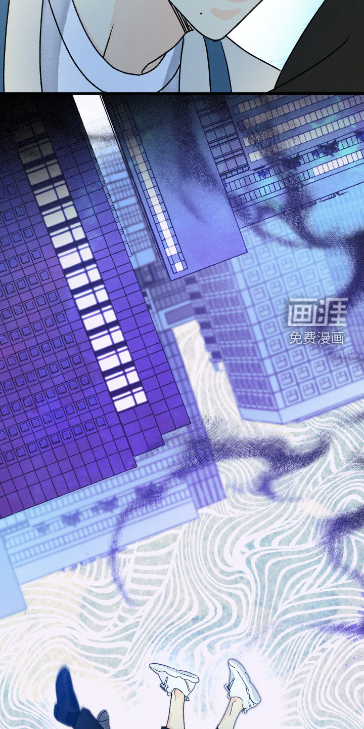 守护梦星第26话图