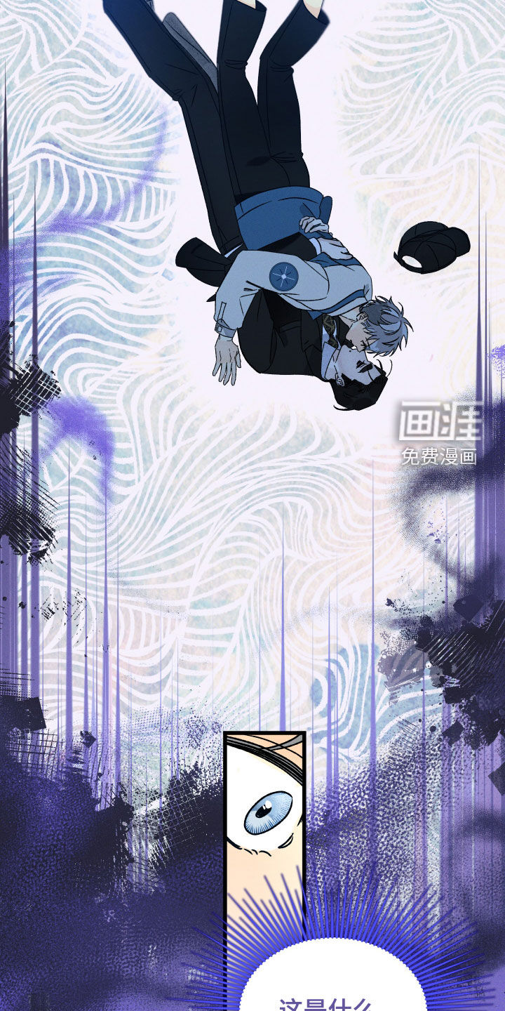 守护梦星第26话图