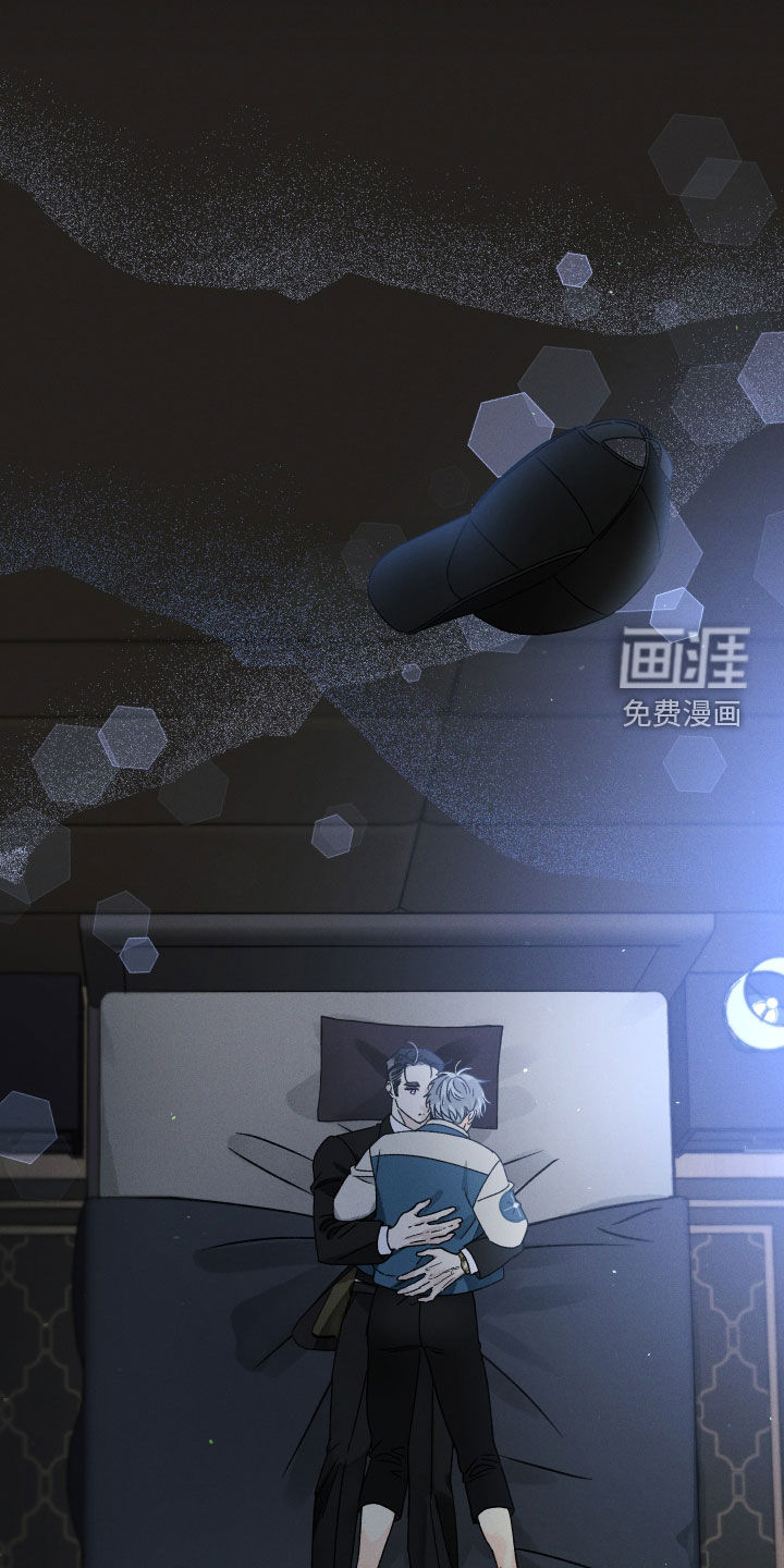 守护梦星第26话图