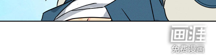 守护梦星第28话图