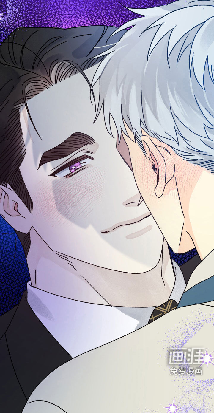 守护梦星第28话图