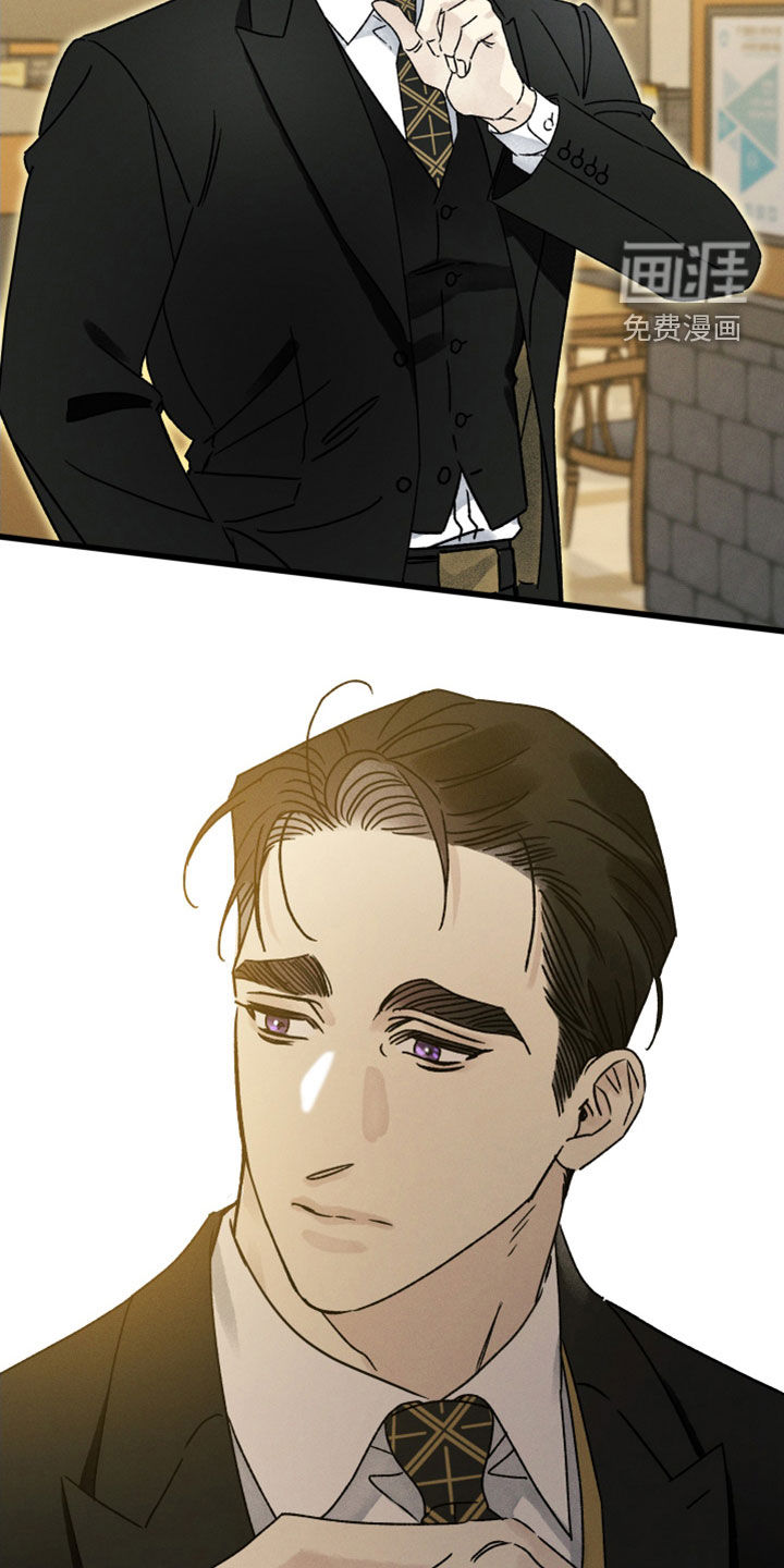 守护梦星第32话图