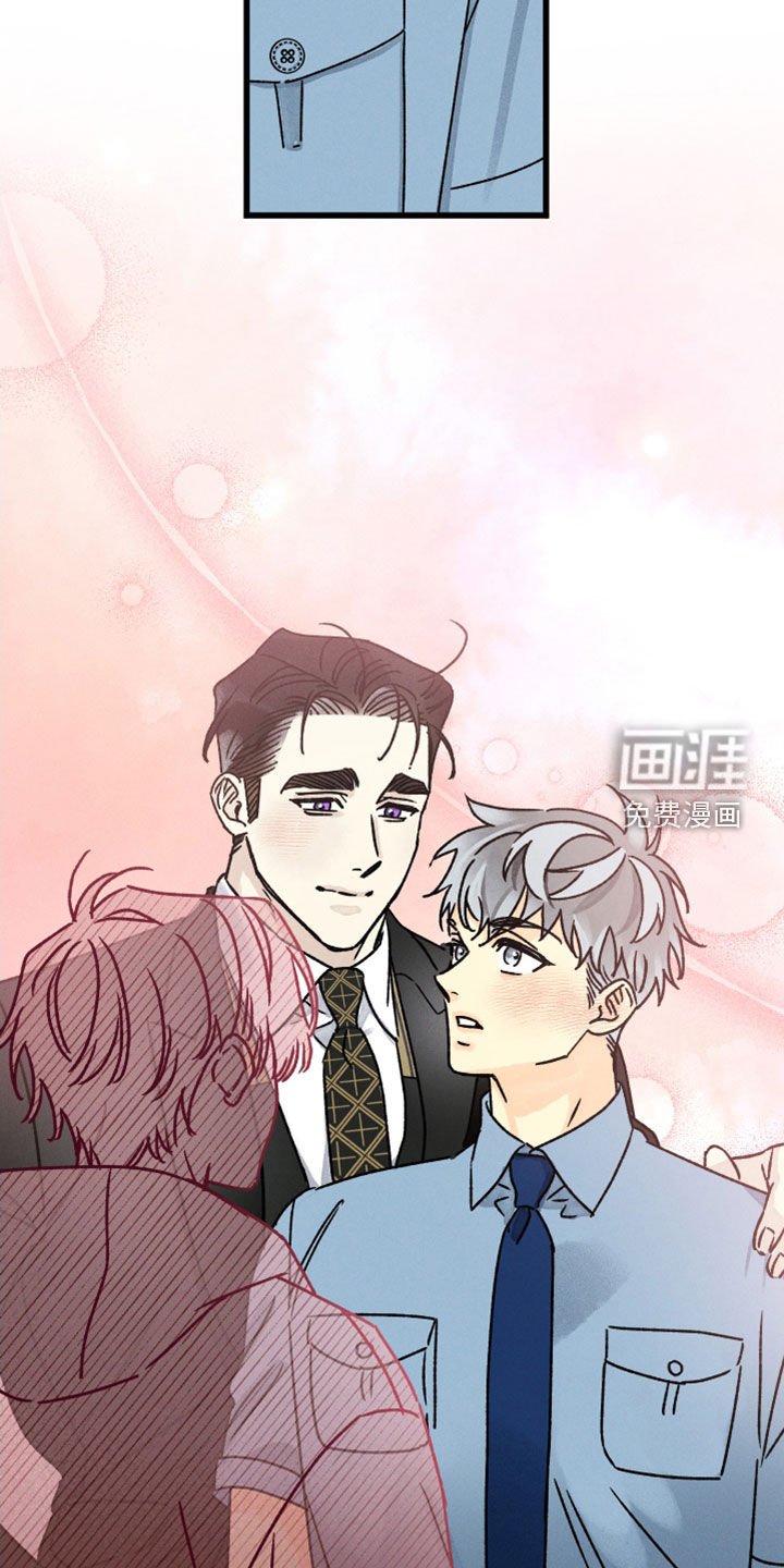 守护梦星第32话图