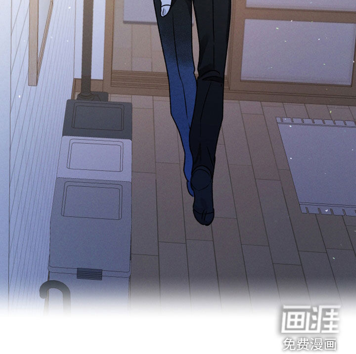 守护梦星第35话图