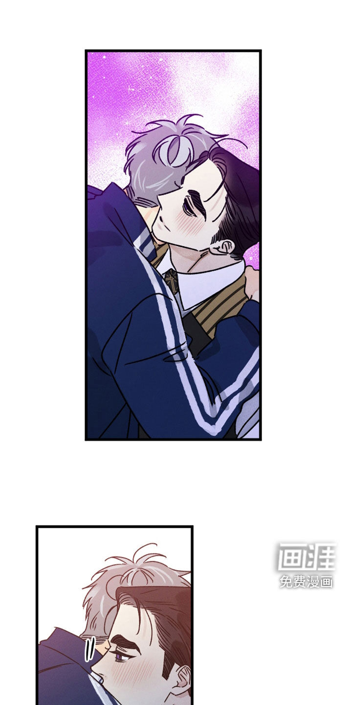 守护梦星第35话图