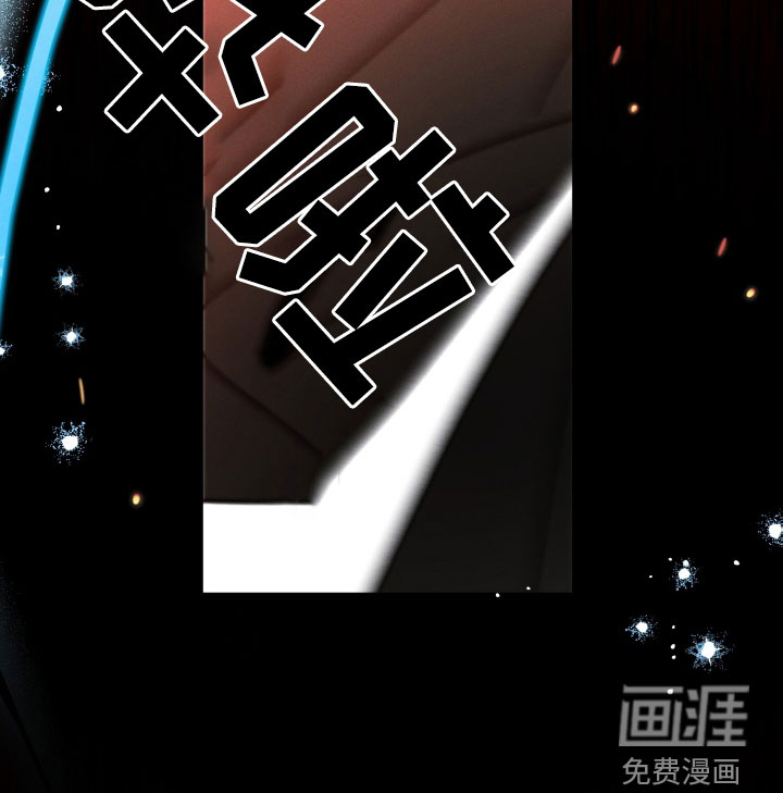 守护梦星第37话图
