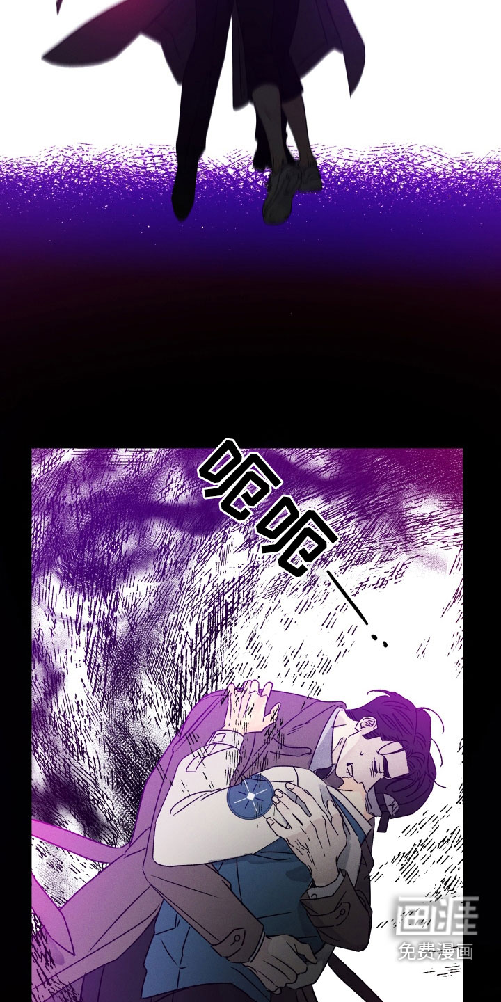 守护梦星第38话图