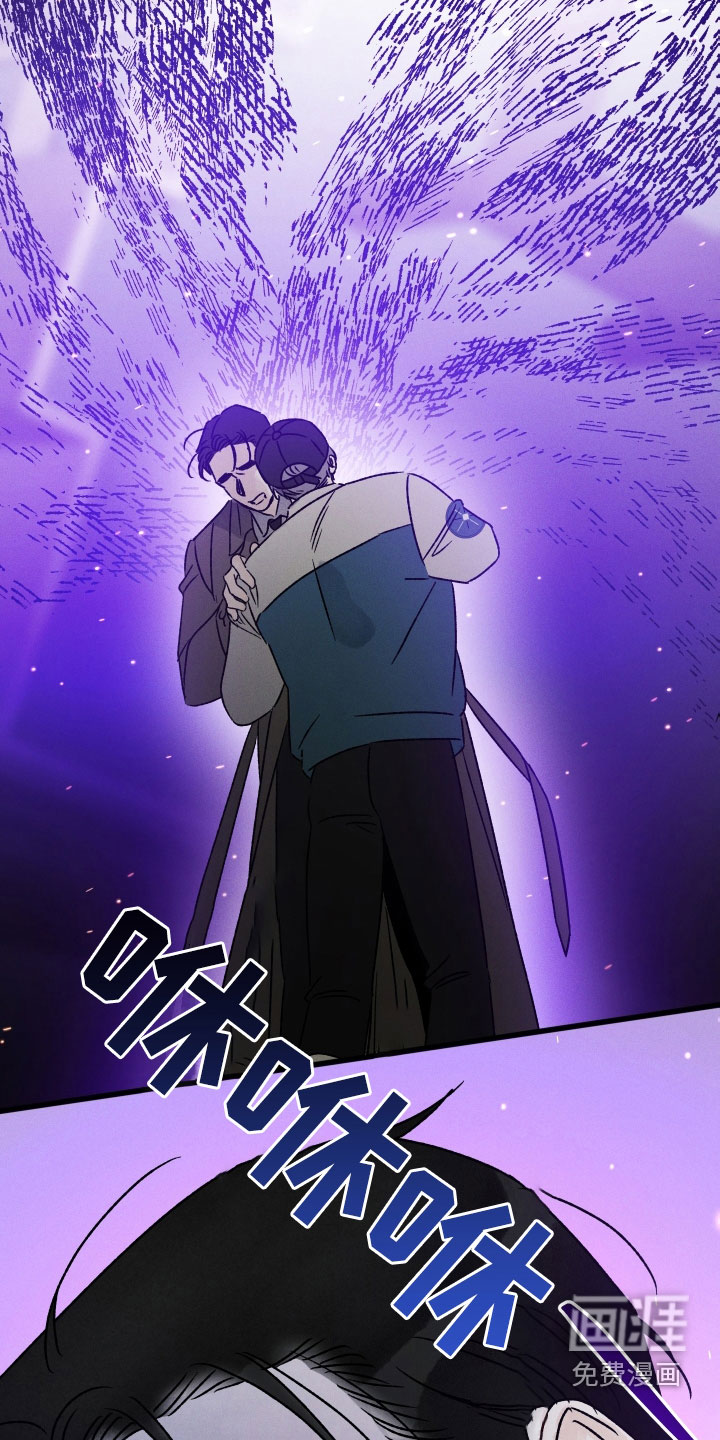 守护梦星第38话图