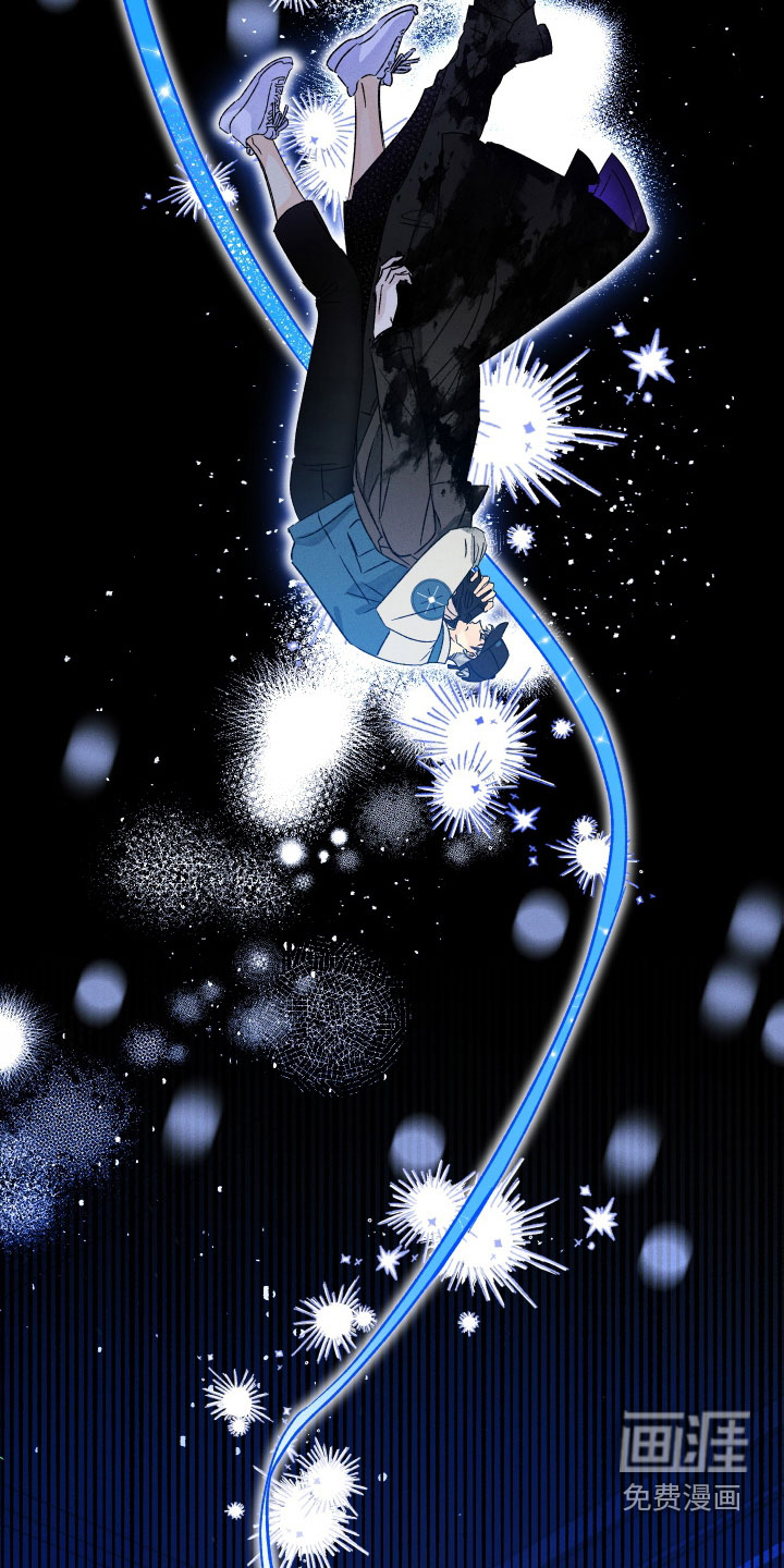 守护梦星第38话图