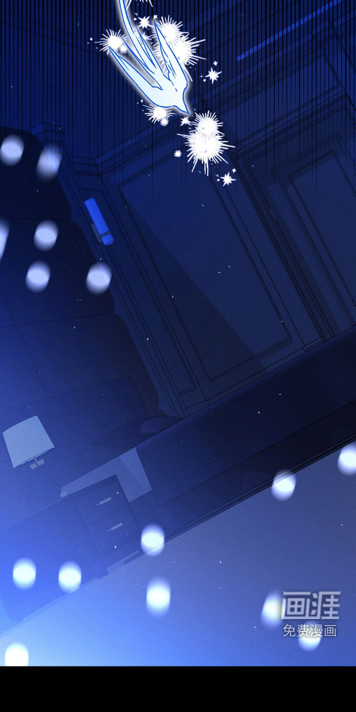 守护梦星第38话图