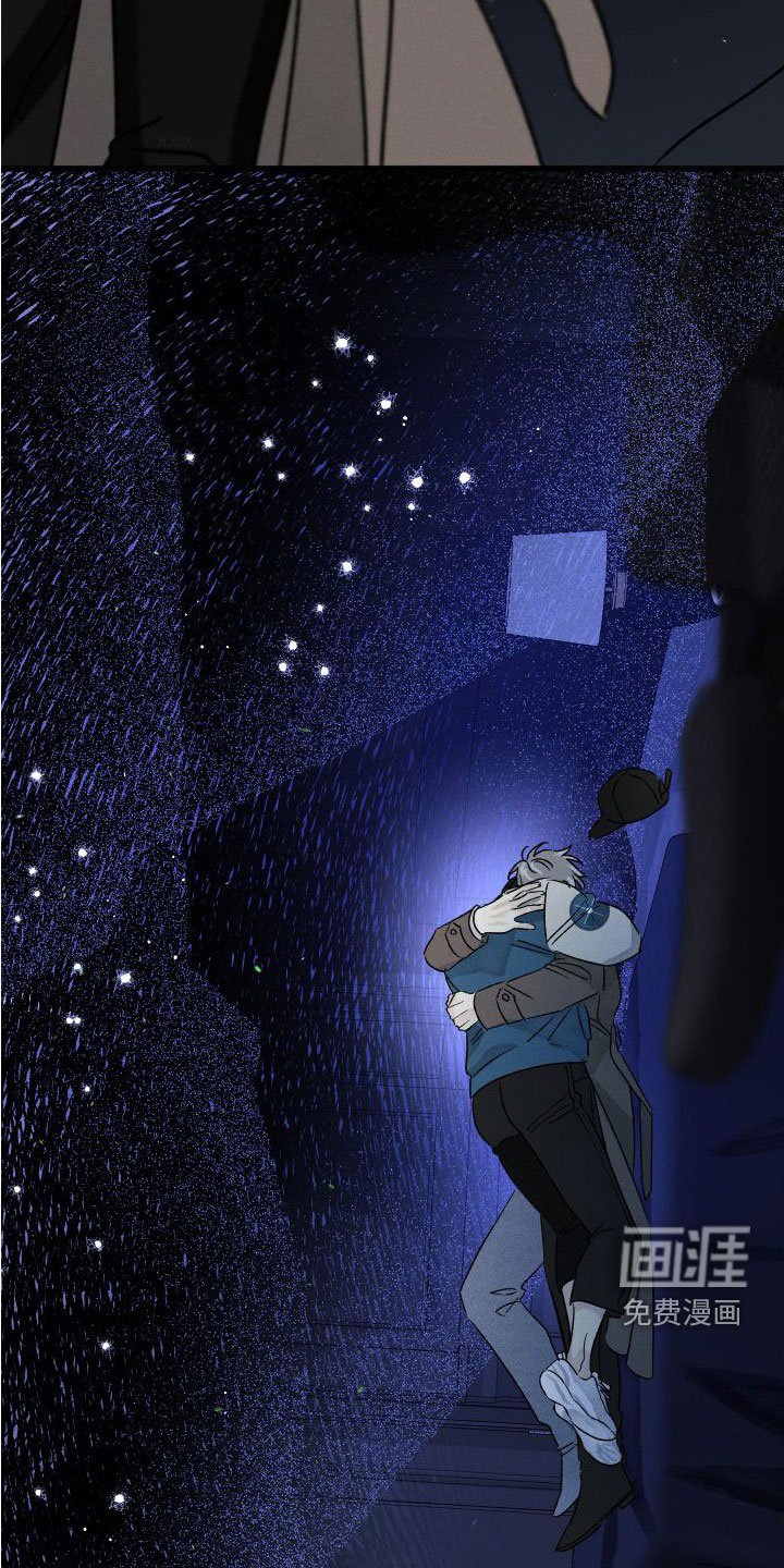 守护梦星第39话图