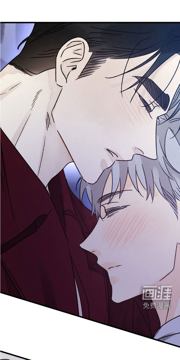 守护梦星第40话图