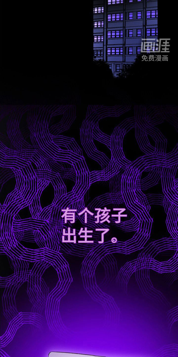 preload