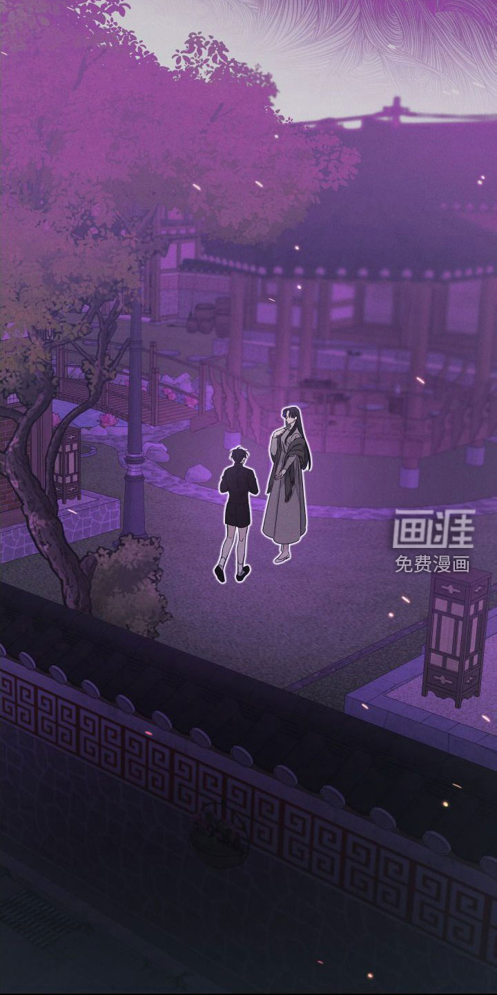 守护梦星漫画-图18