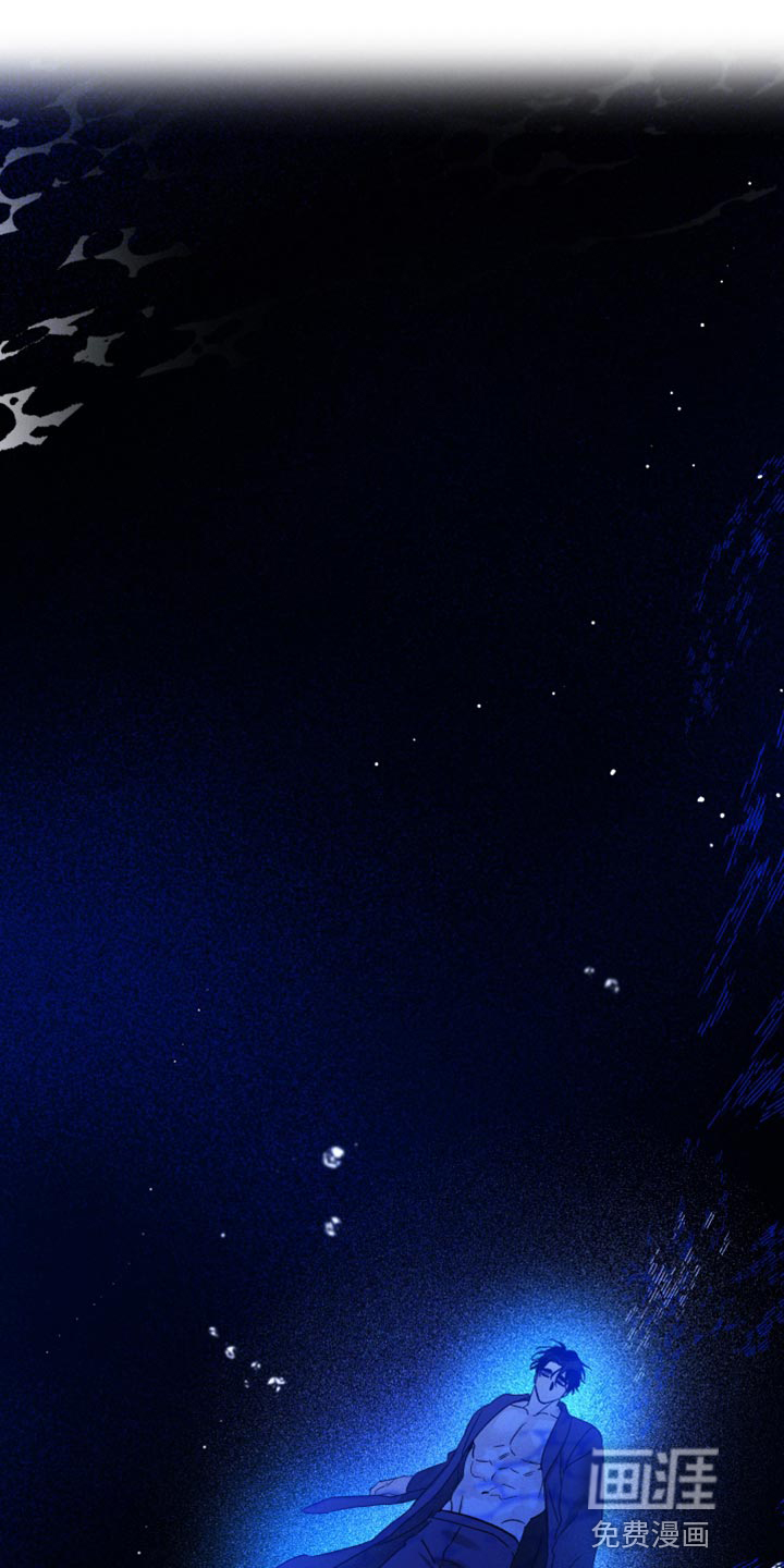 守护梦星第50话图