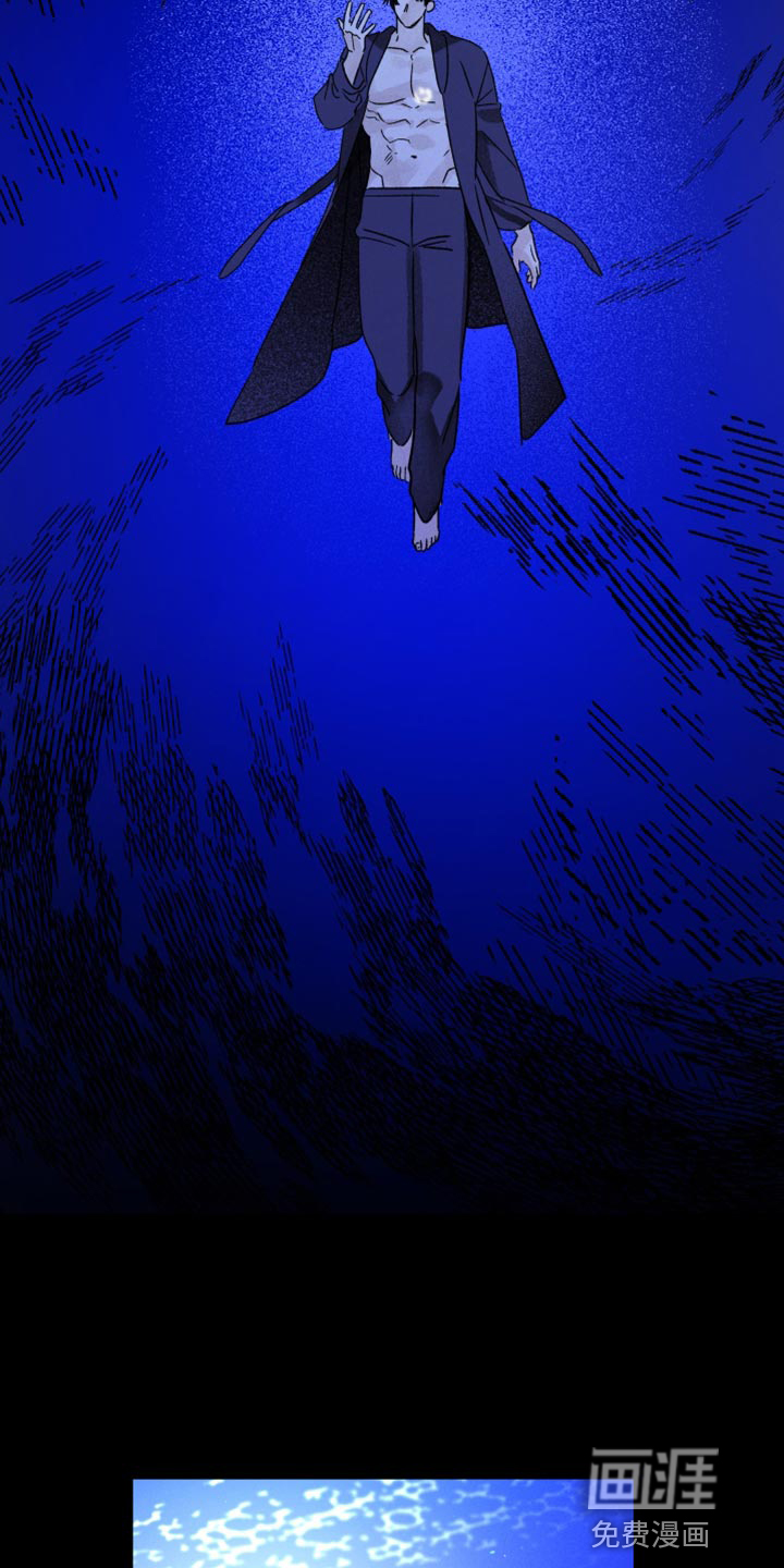 守护梦星第50话图