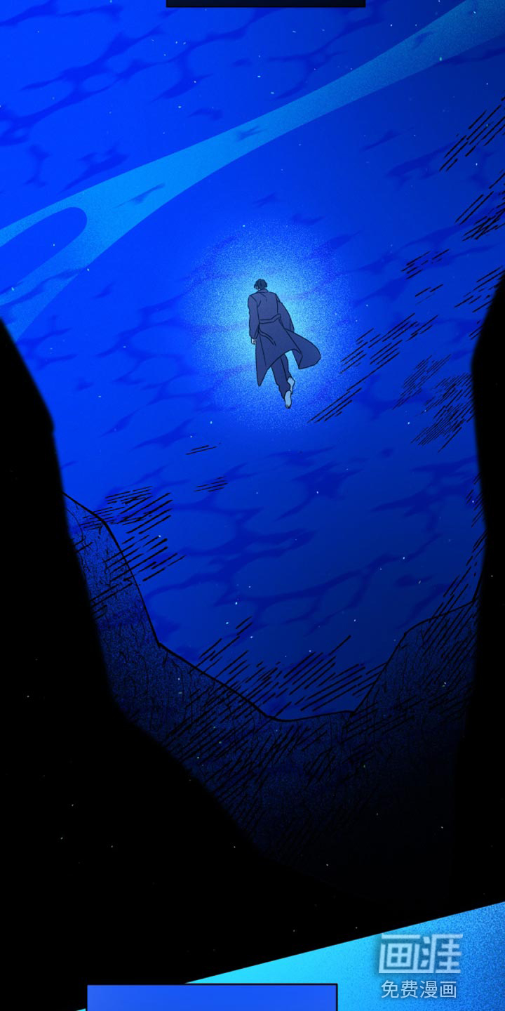 守护梦星第50话图