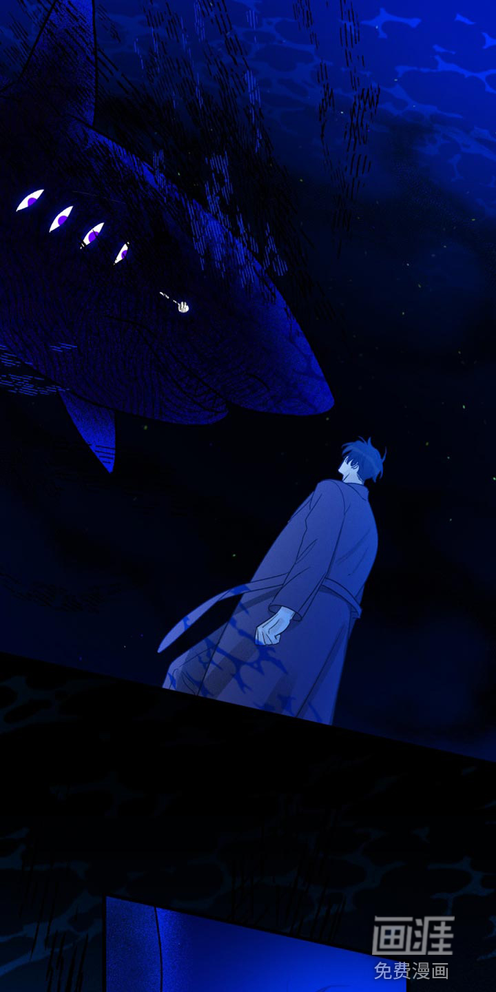 守护梦星第50话图