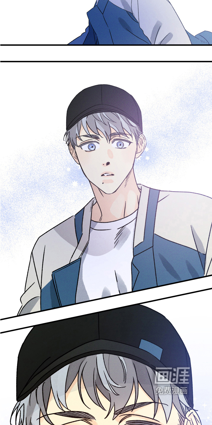 守护梦星第6话图