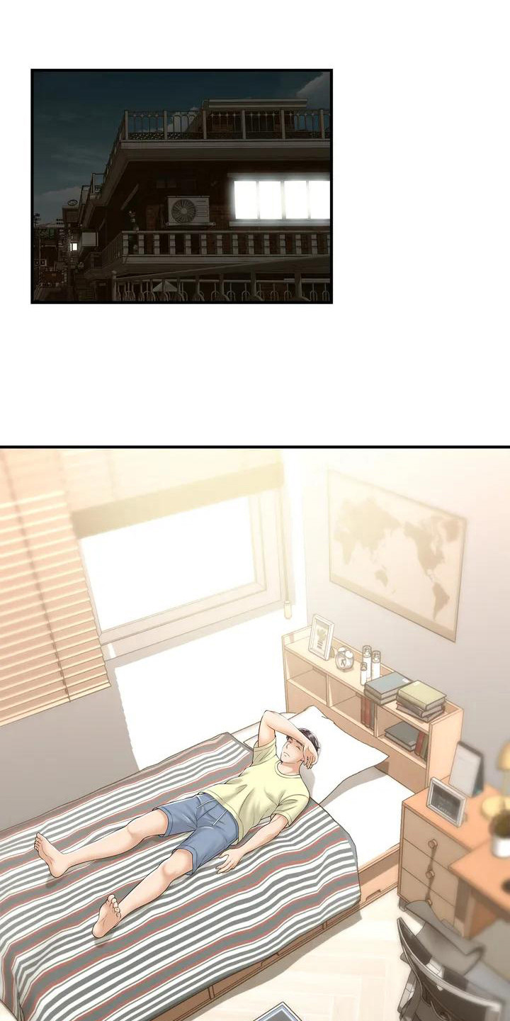 狩猎时刻第2话图