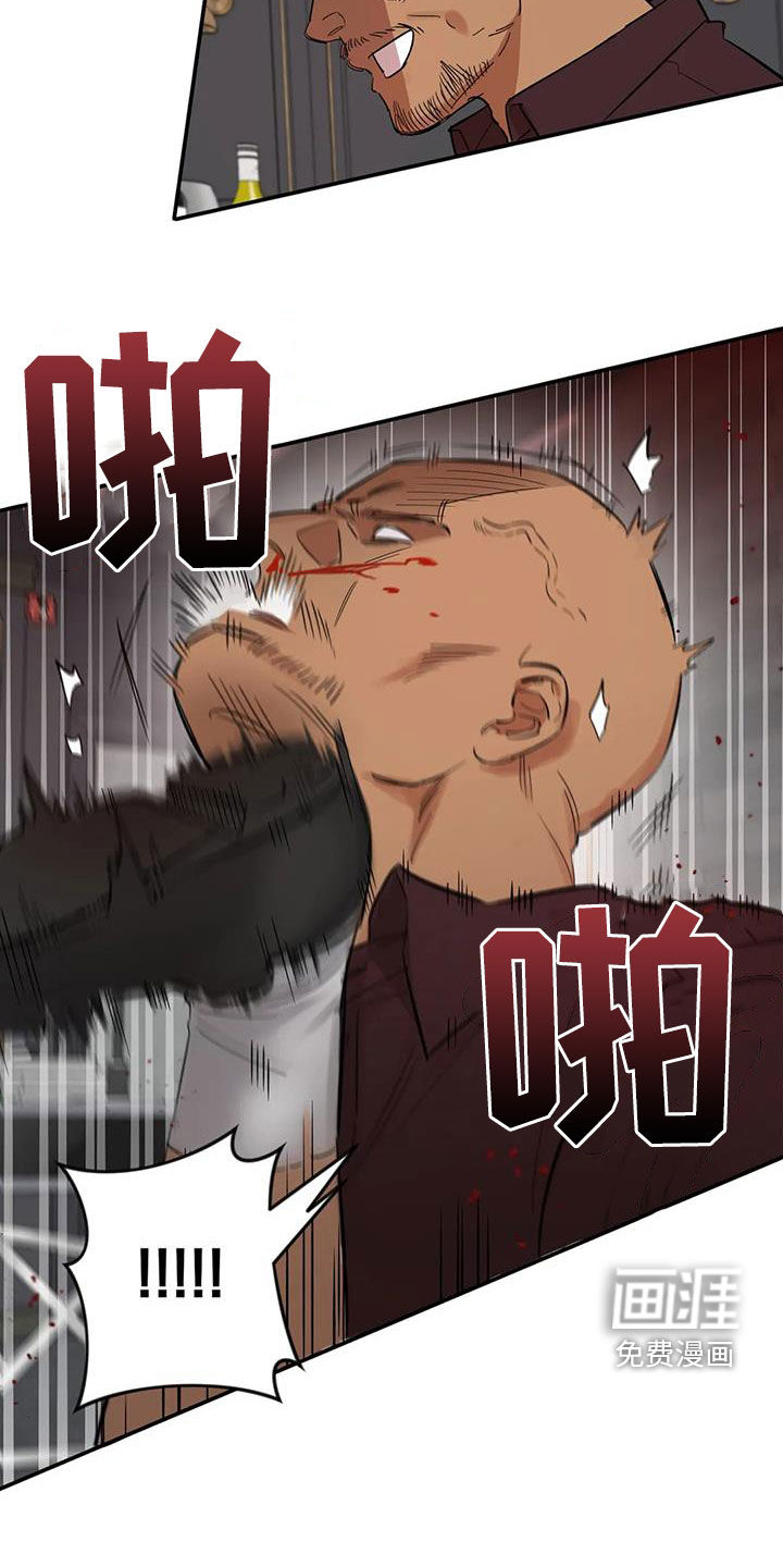 死亡回避第11话图