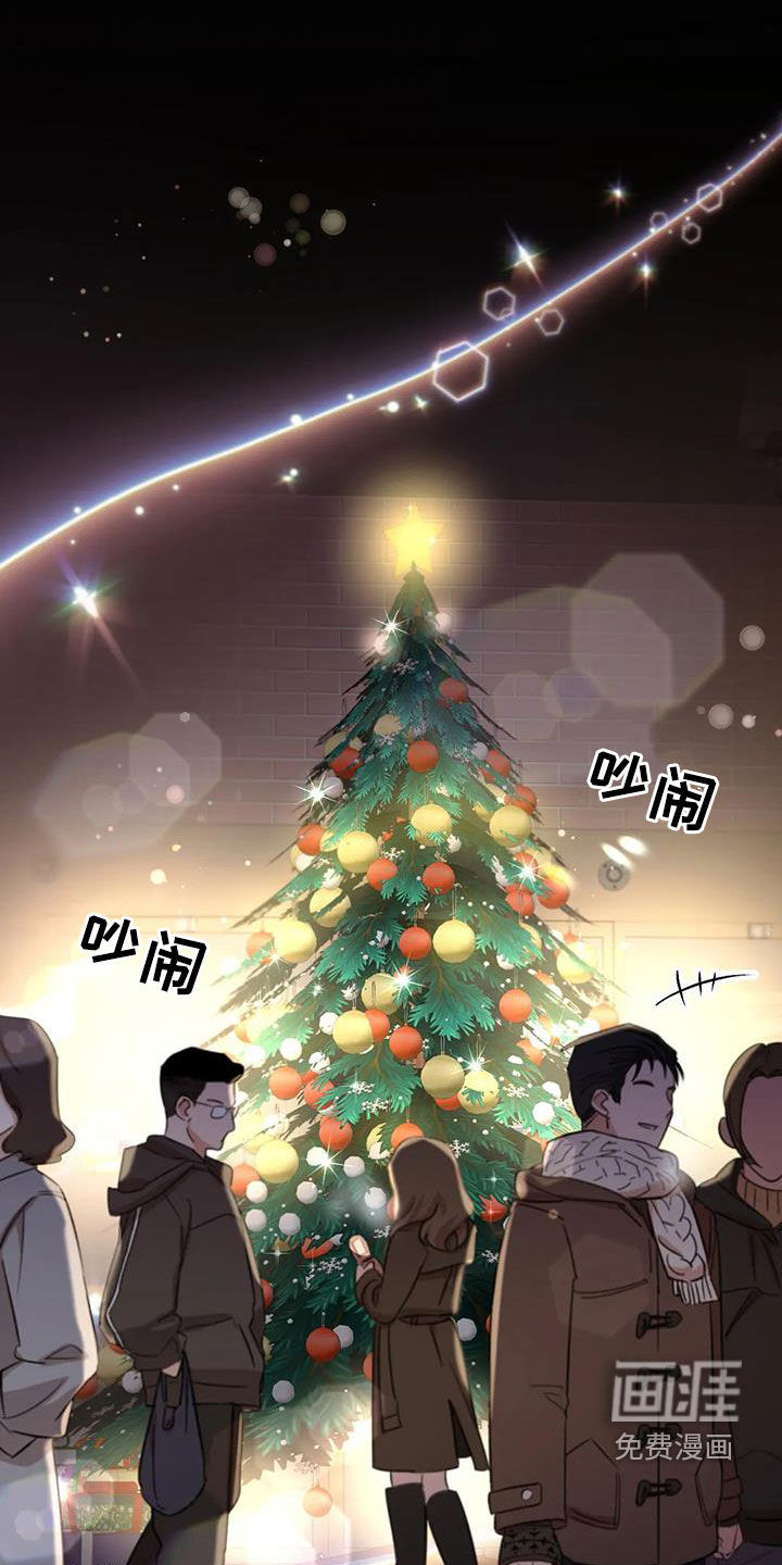 死亡回避第16话图