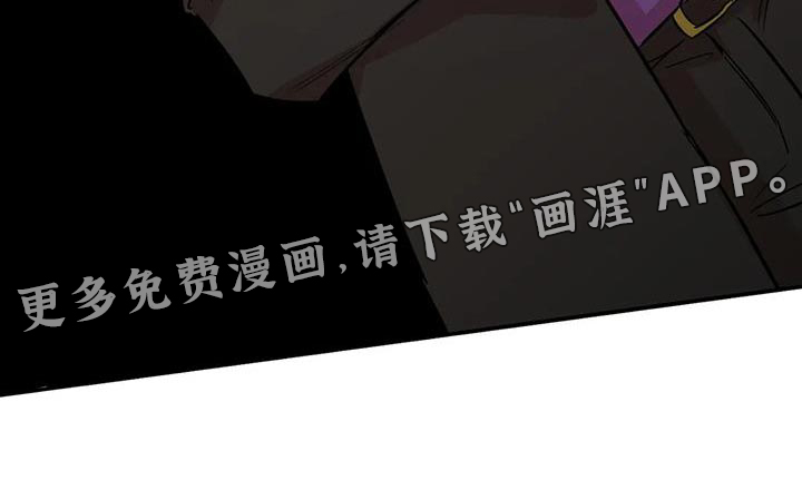 死亡回避第25话图