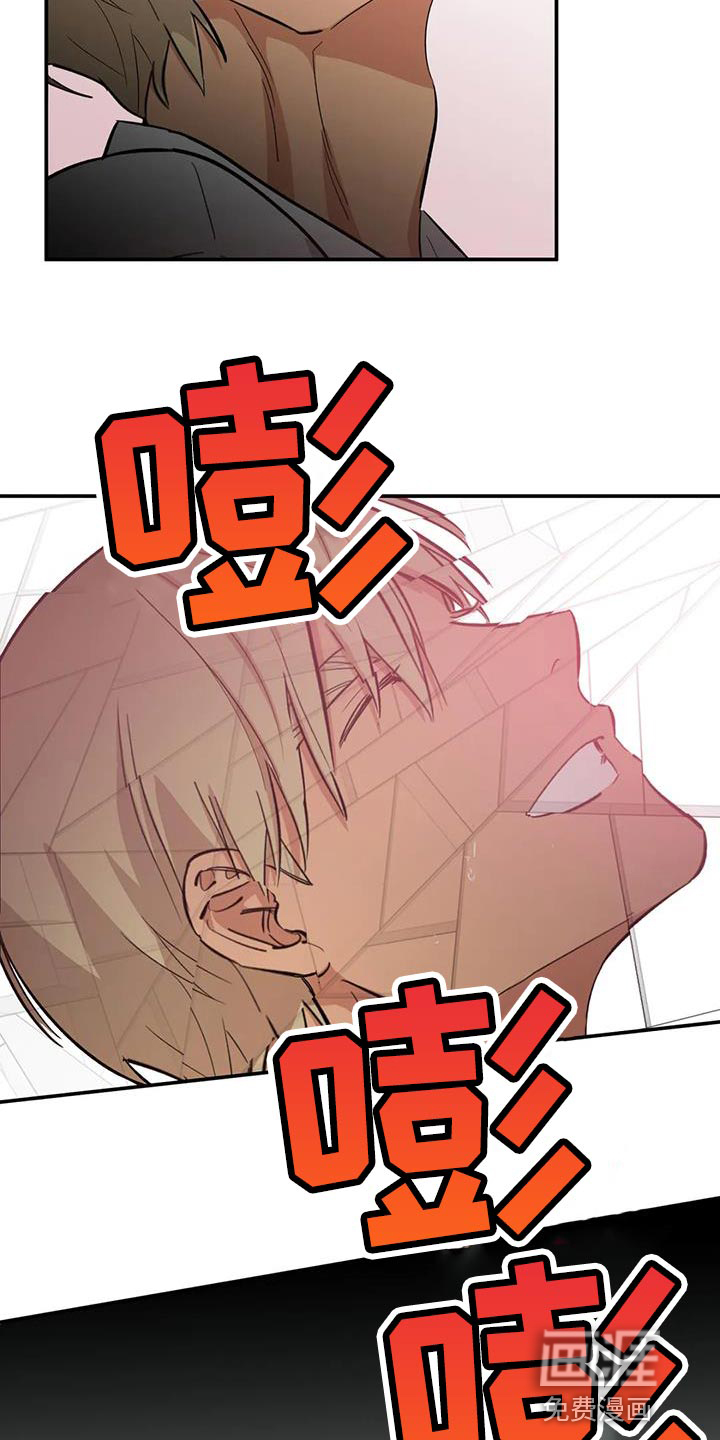 死亡回避第31话图