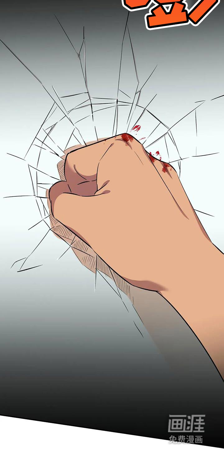 死亡回避第31话图