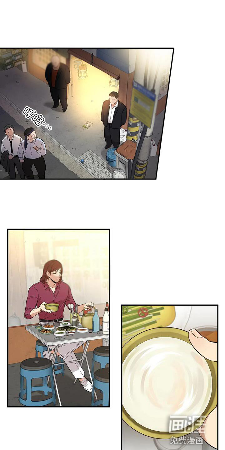 死亡回避第32话图