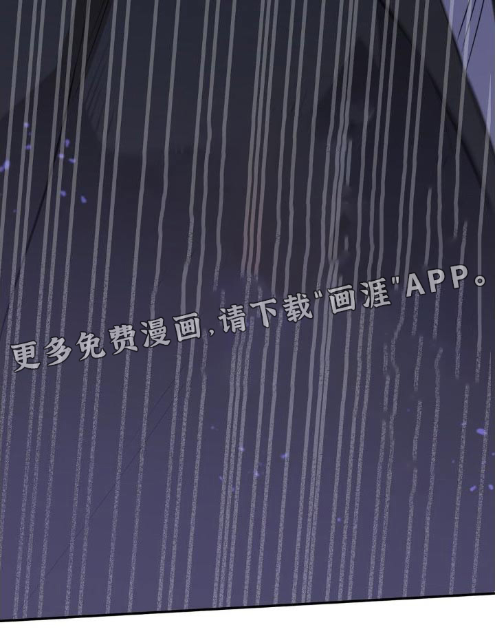 死亡回避第47话图