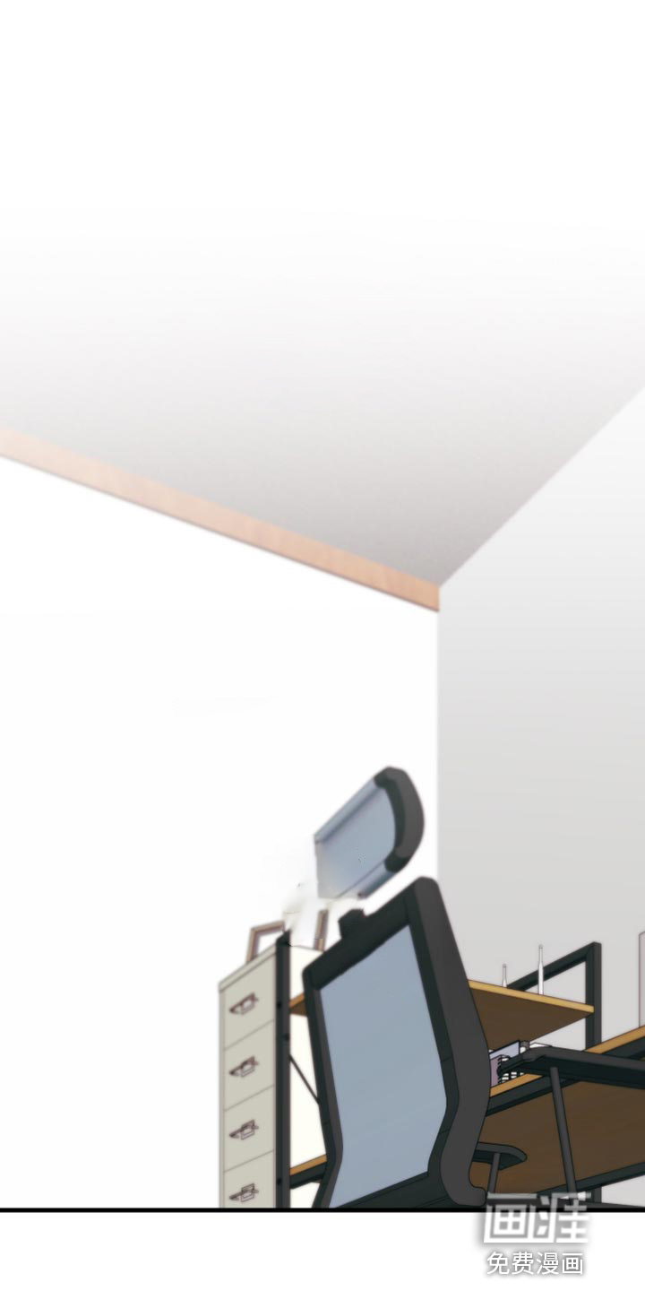 谁吻了我第31话图