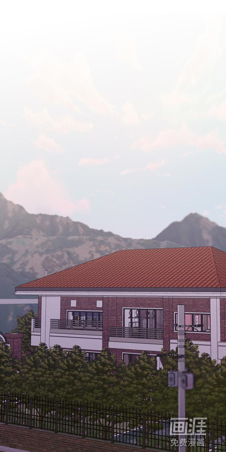 谁吻了我第38话图