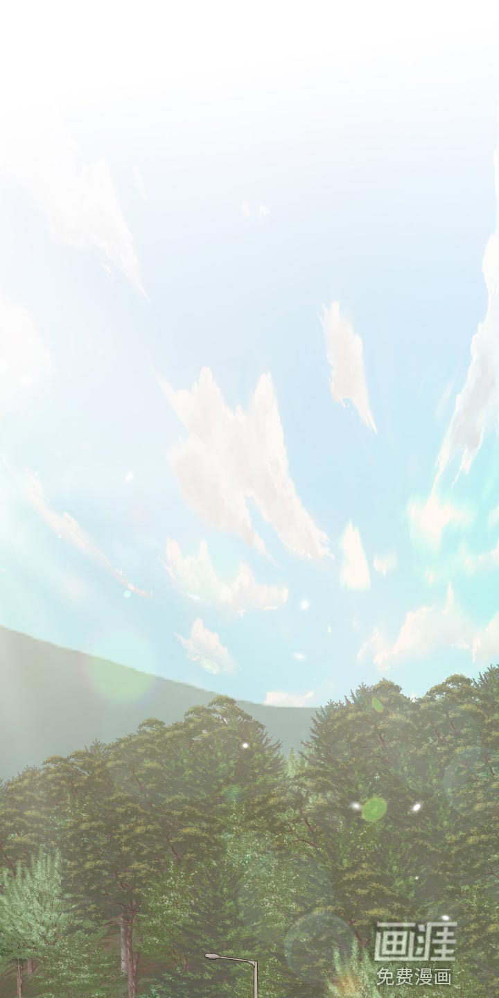 谁吻了我第43话图