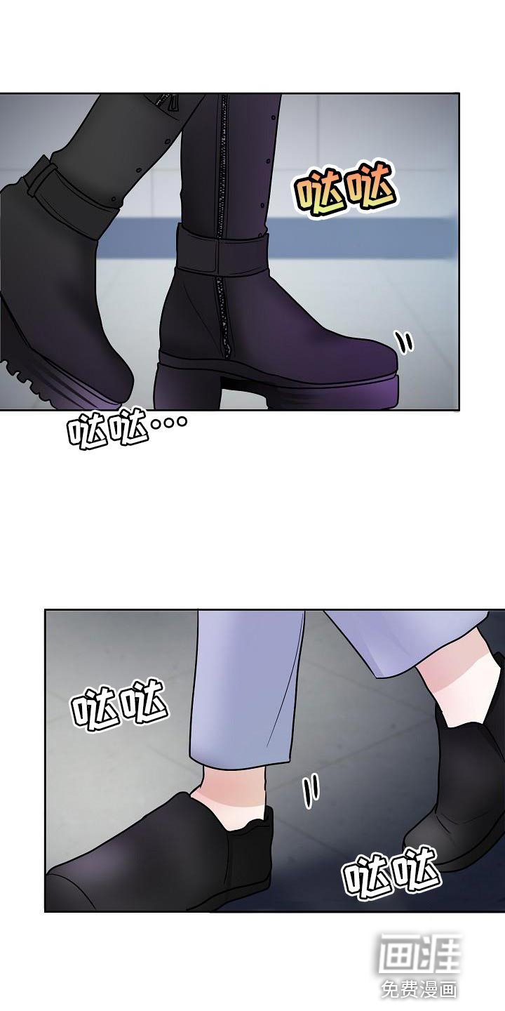 死亡告白第17话图