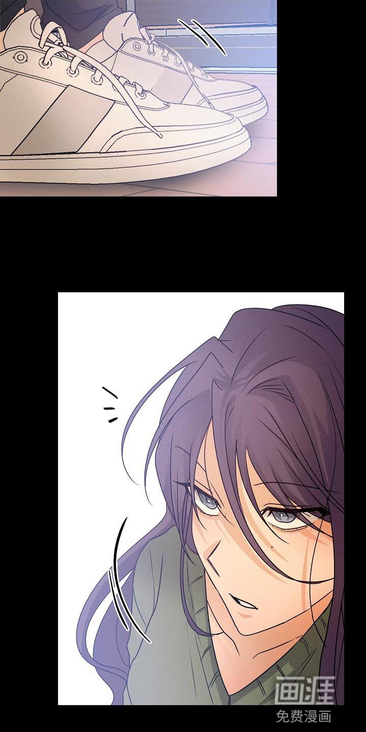 死亡告白第33话图