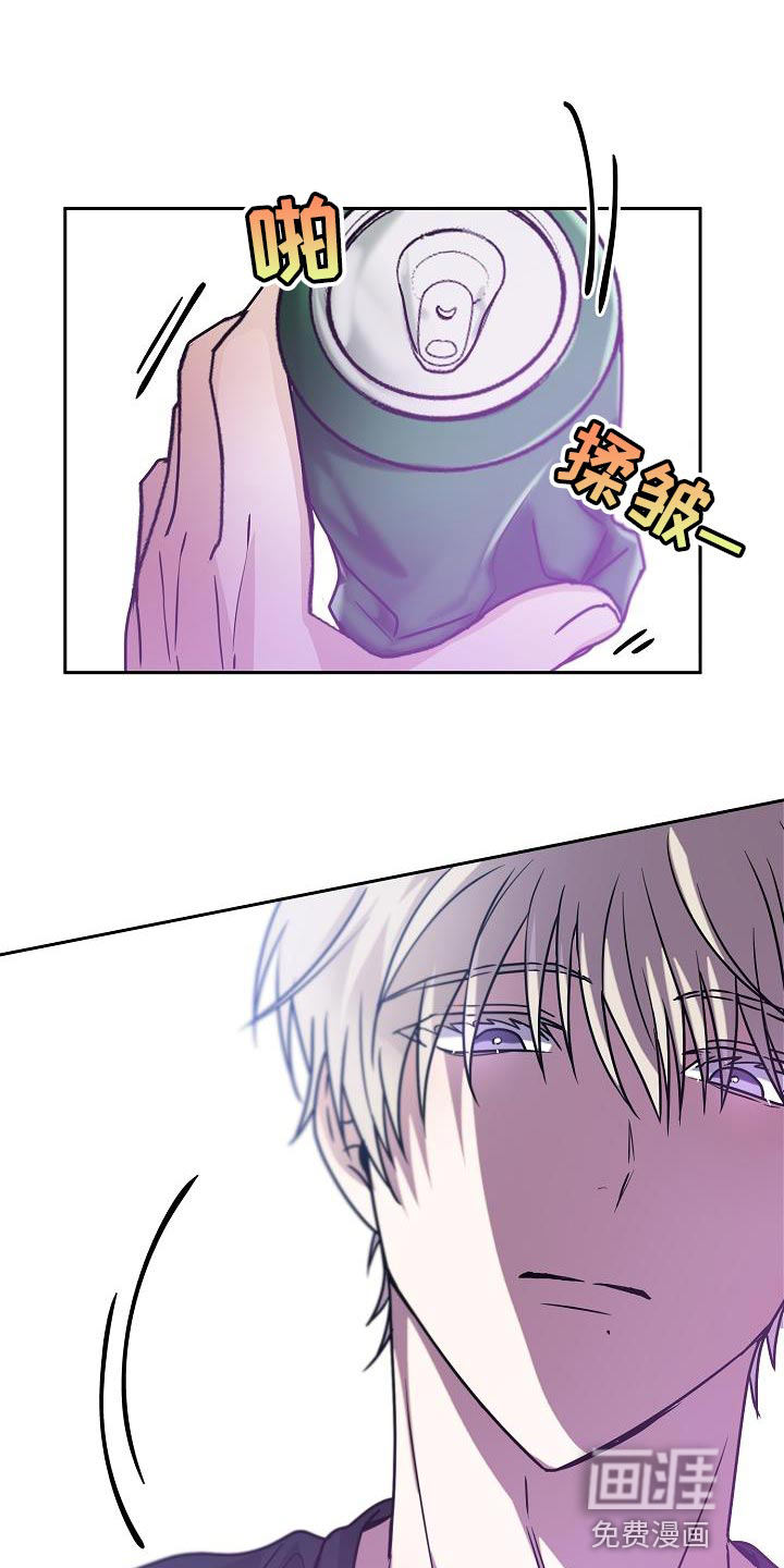 死亡告白第35话图