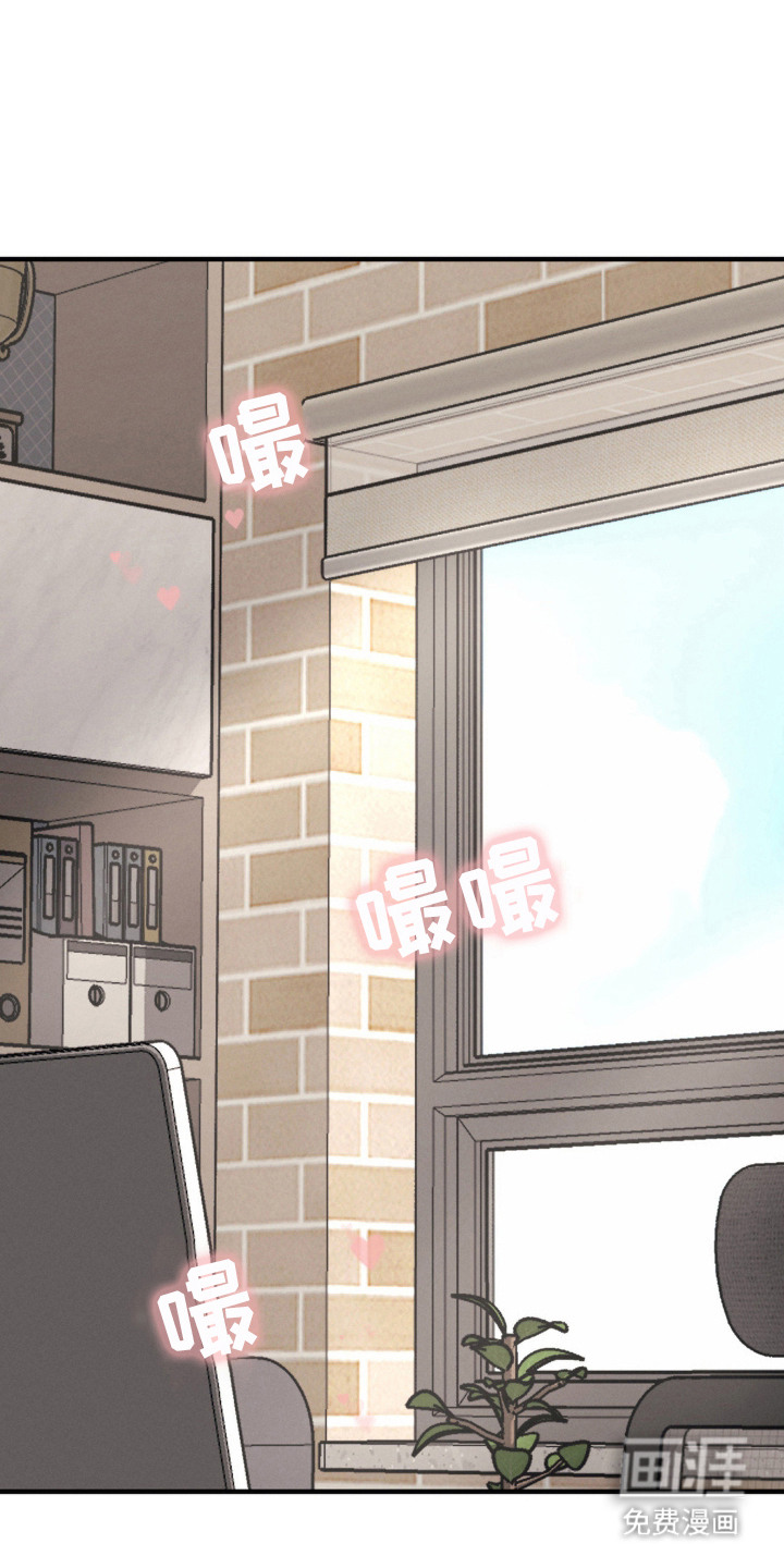 生活小菜一碟第17话图