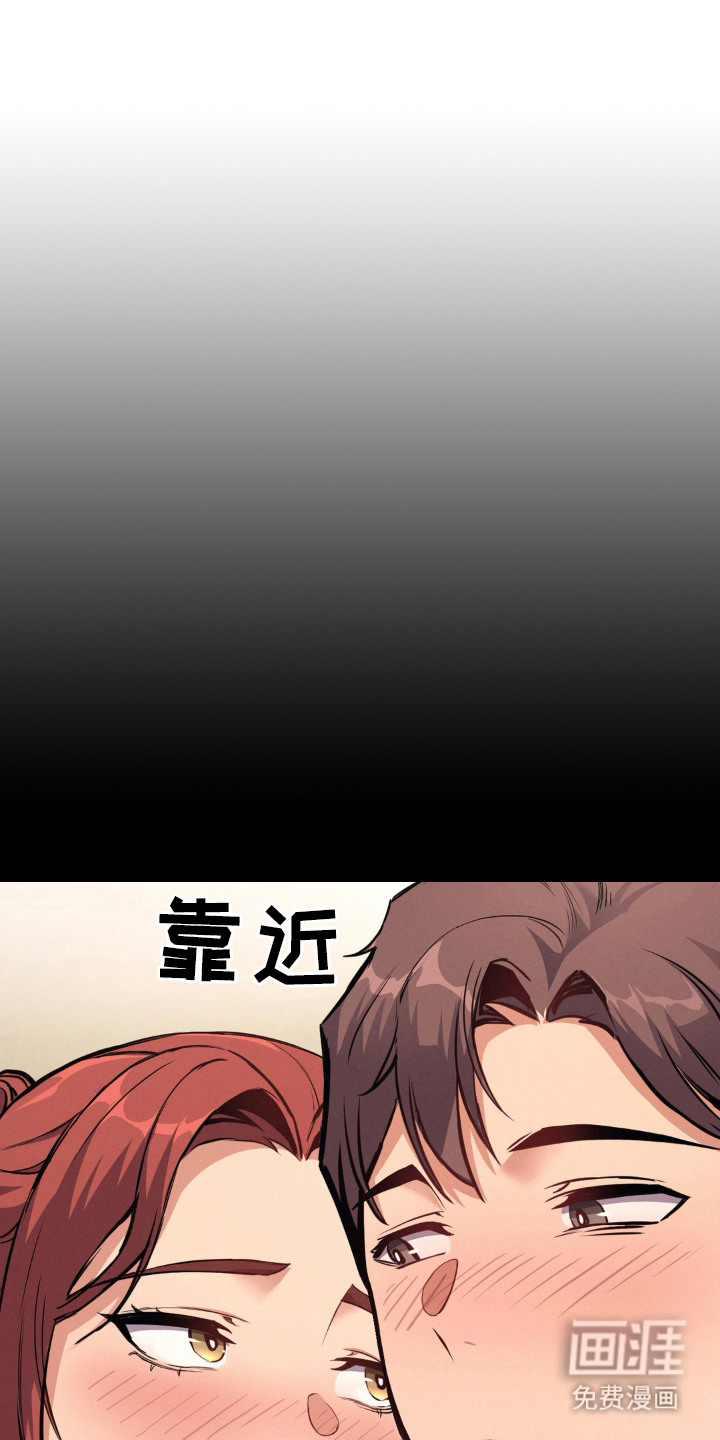 生活小菜一碟第9话图