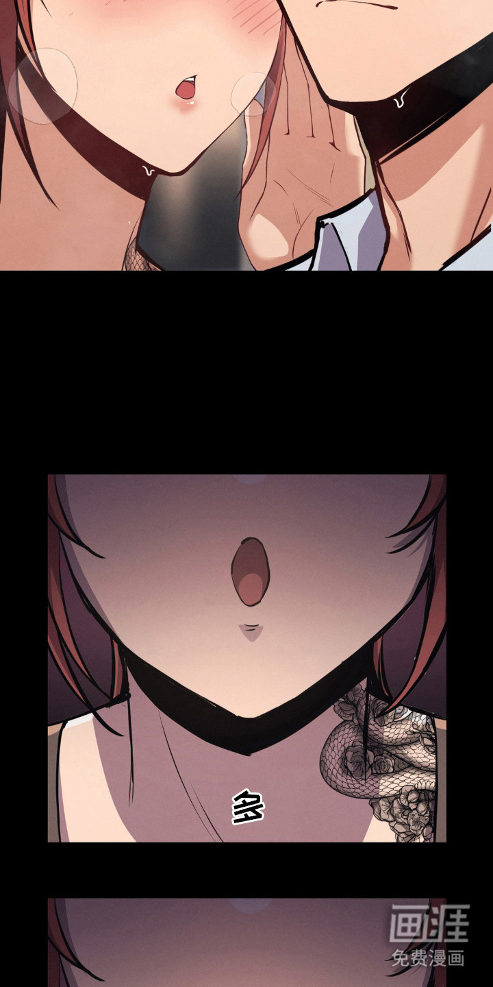 生活小菜一碟第9话图