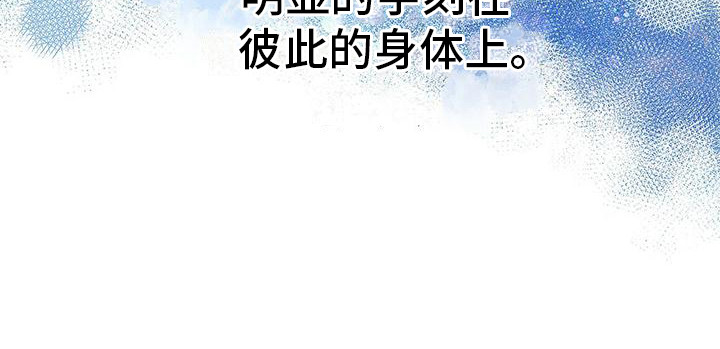 熟悉的面孔第1话图