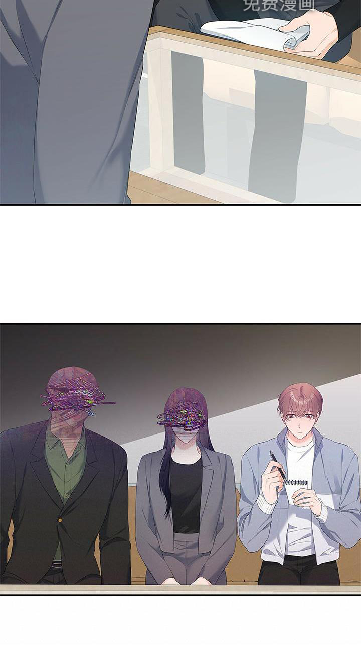 熟悉的面孔第34话图