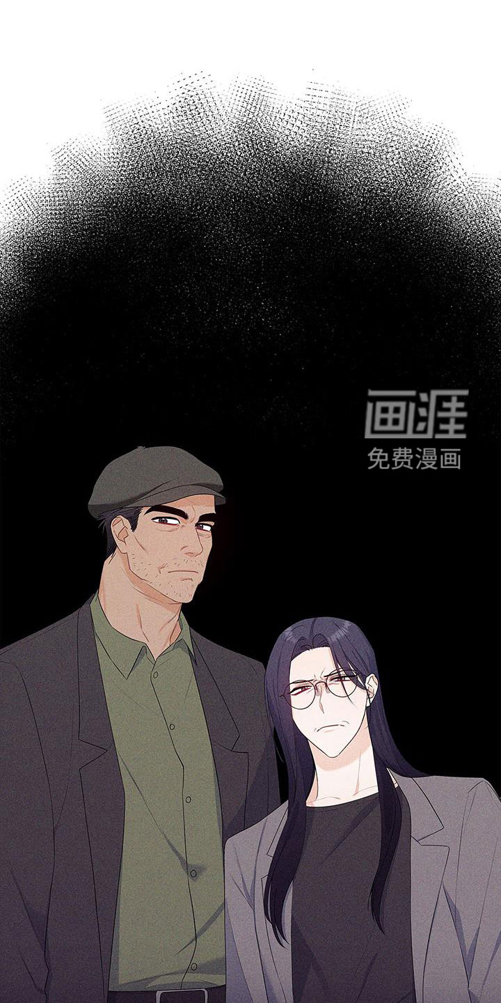 熟悉的面孔第38话图