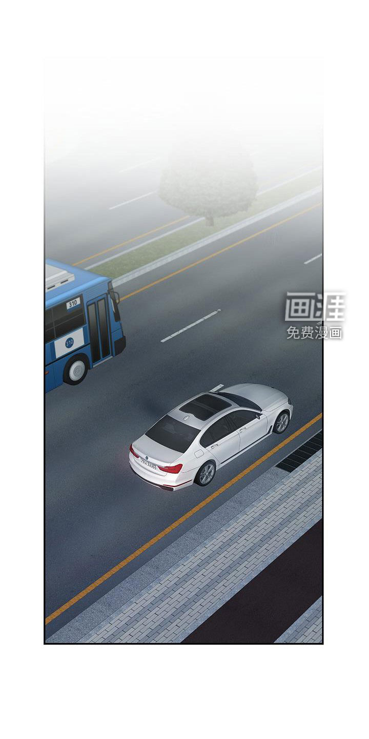 熟悉的面孔第40话图