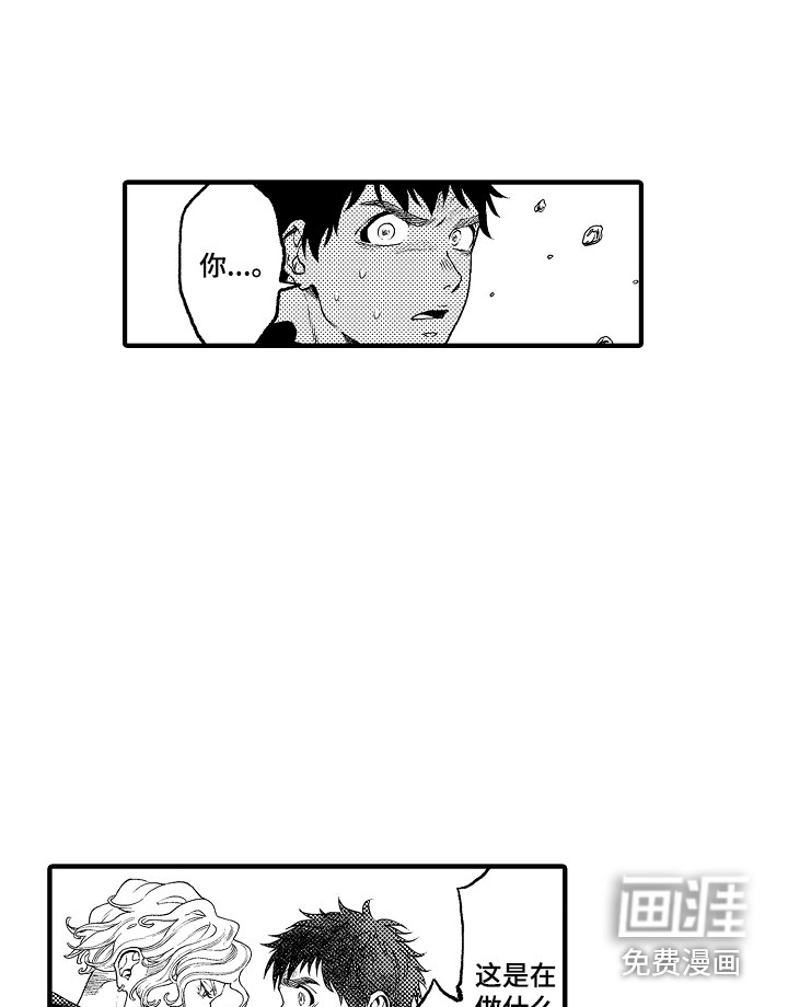 圣人契约第12话图