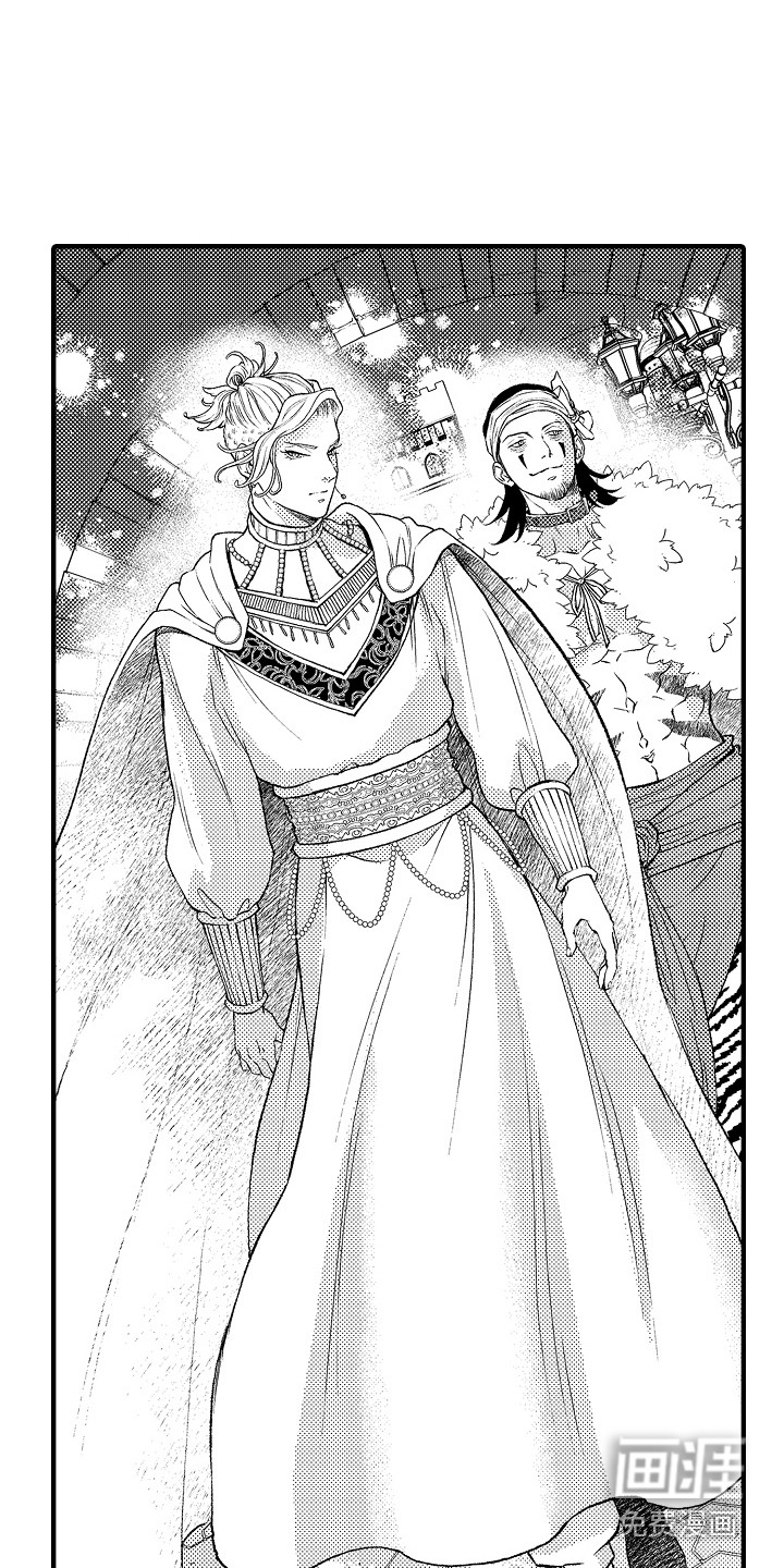 圣人契约第15话图