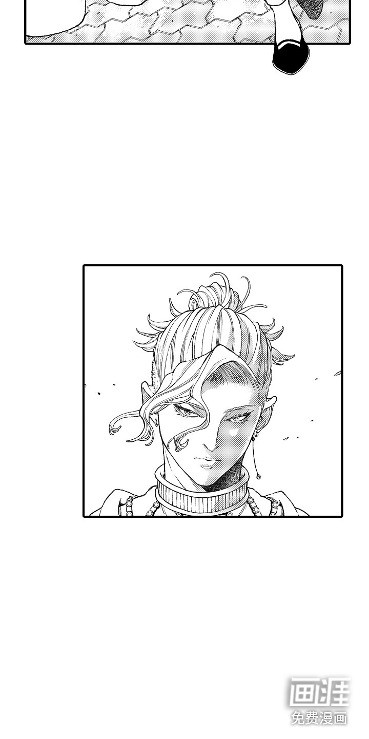 圣人契约第15话图