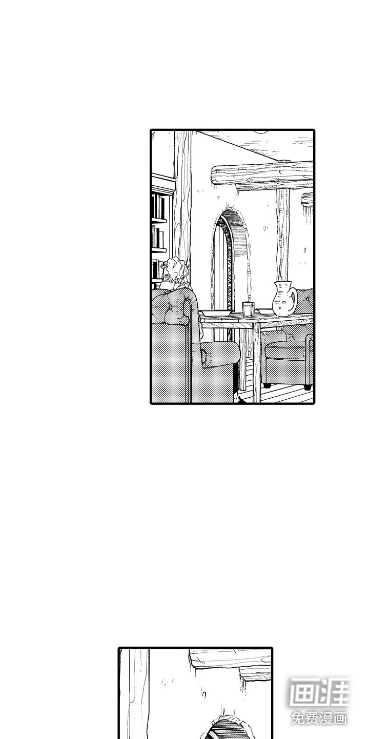 圣人契约第5话图